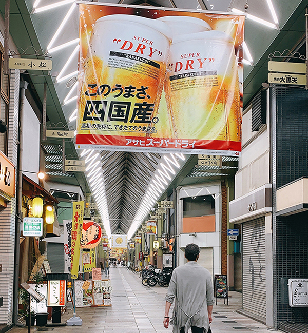 高松中央商店街の様子